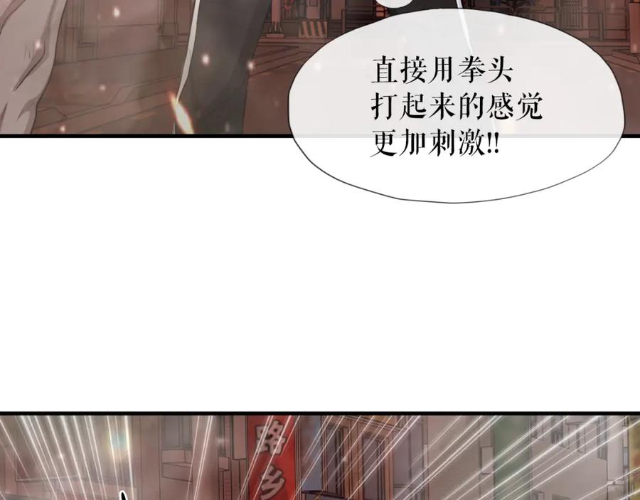 第238页
