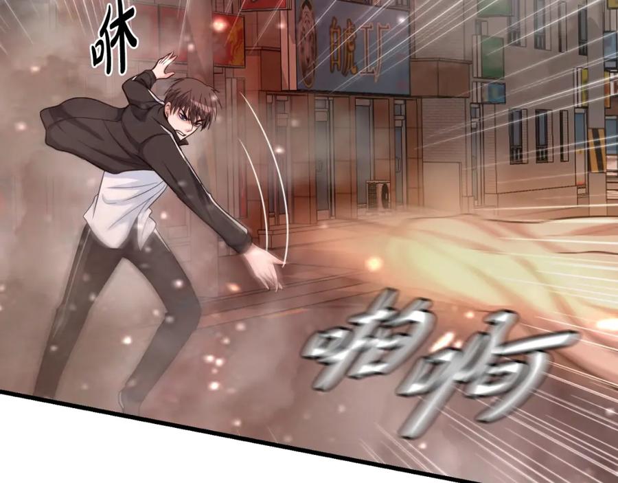 第239页