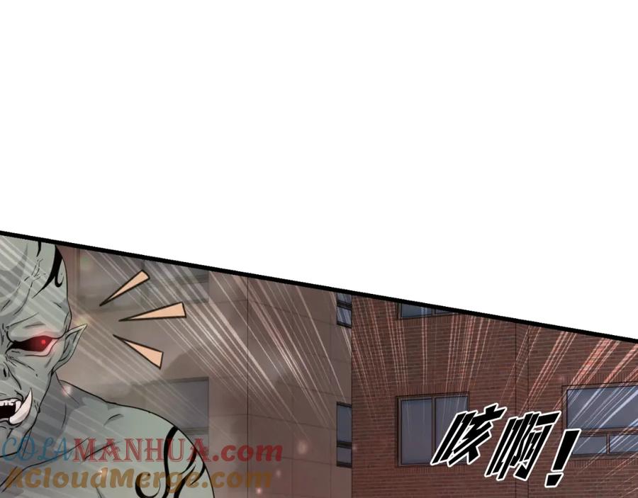 第241页