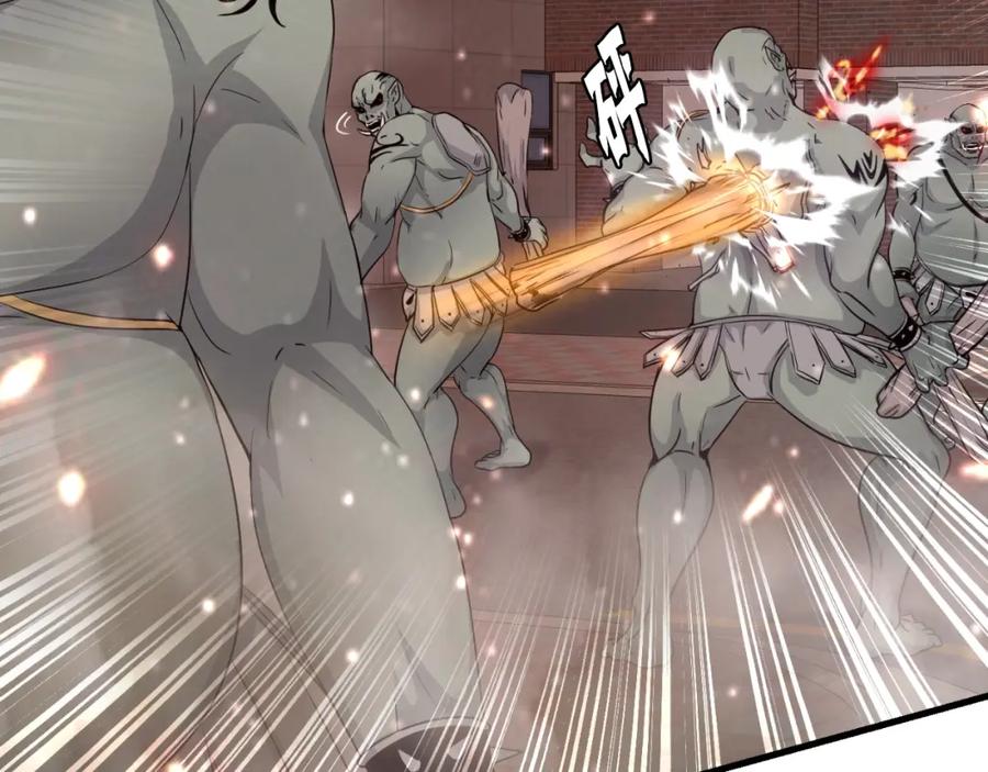 第242页