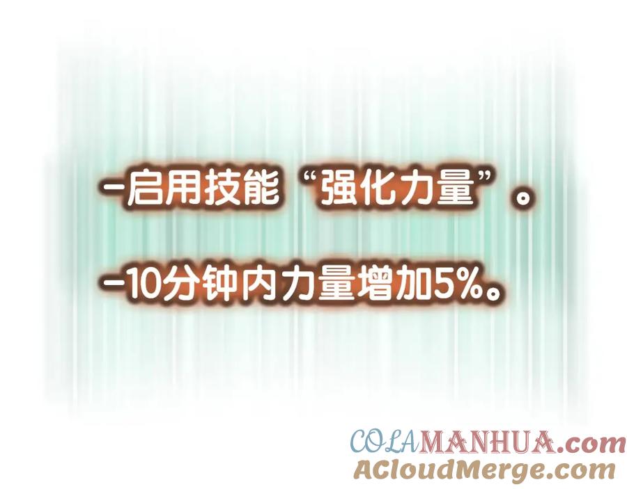 第249页