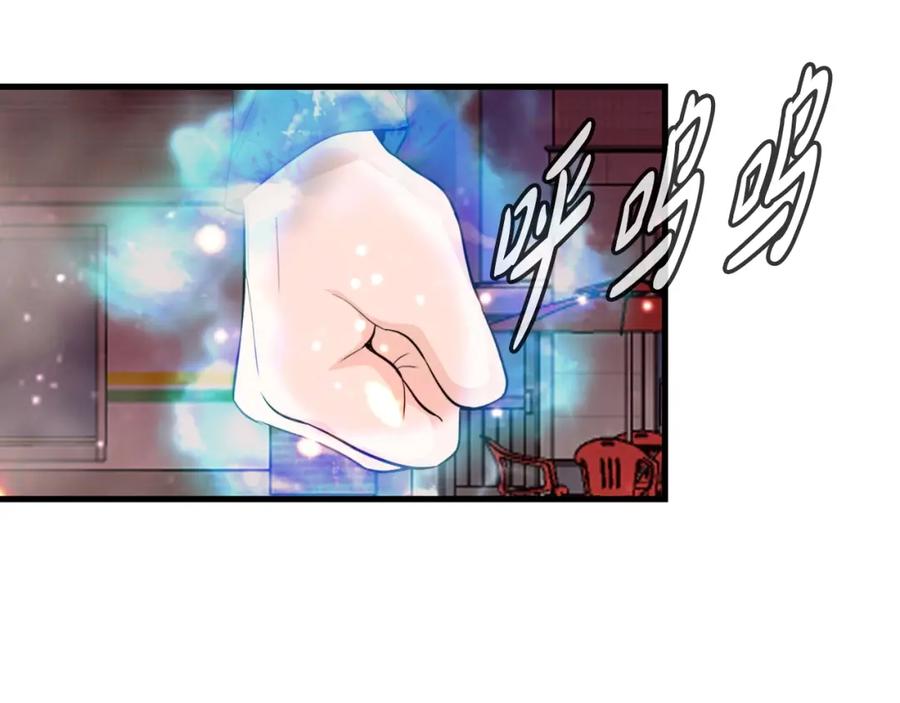 第250页