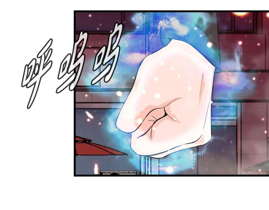 第251页