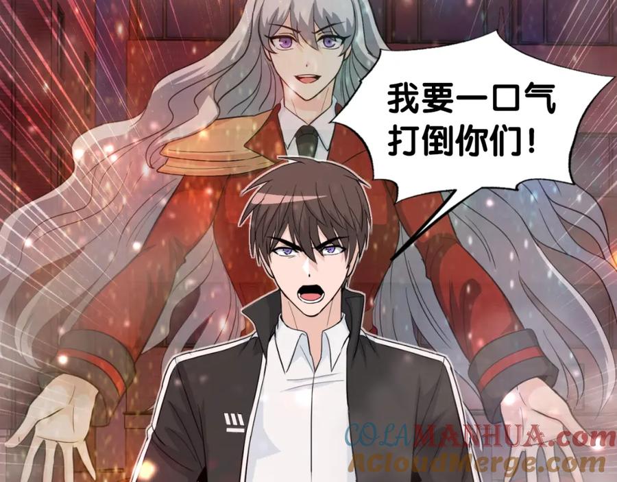 第253页