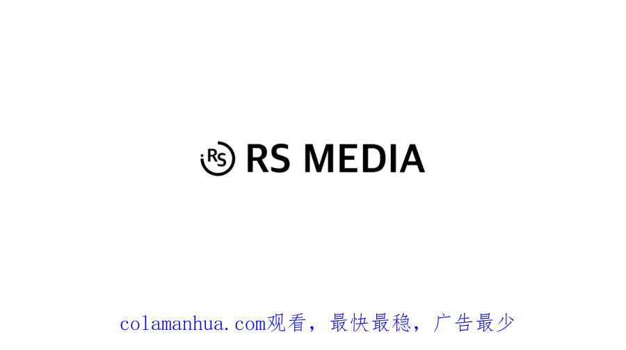 第256页