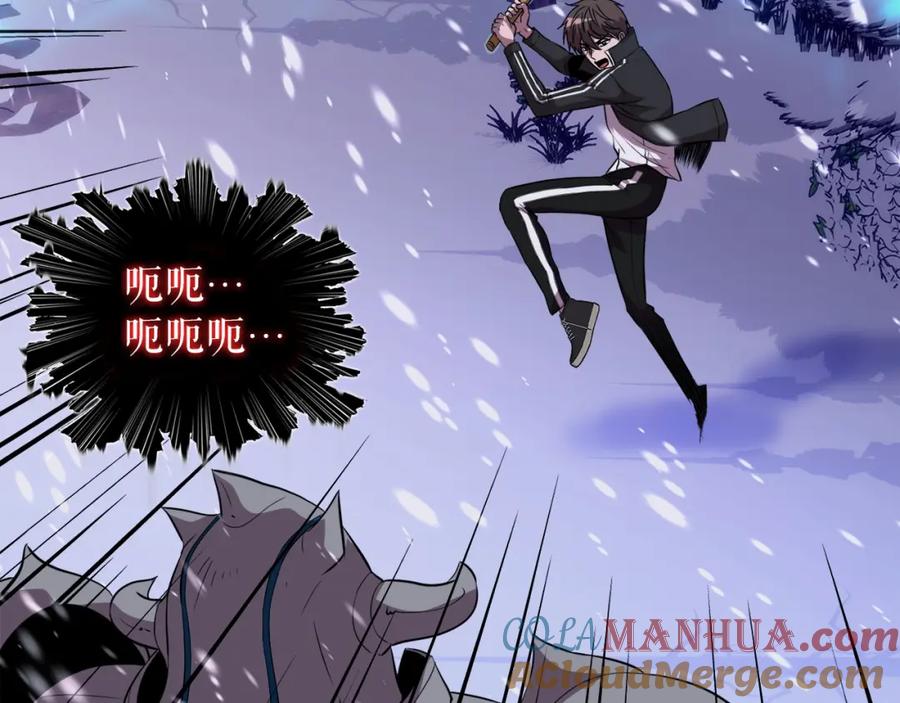 第169页