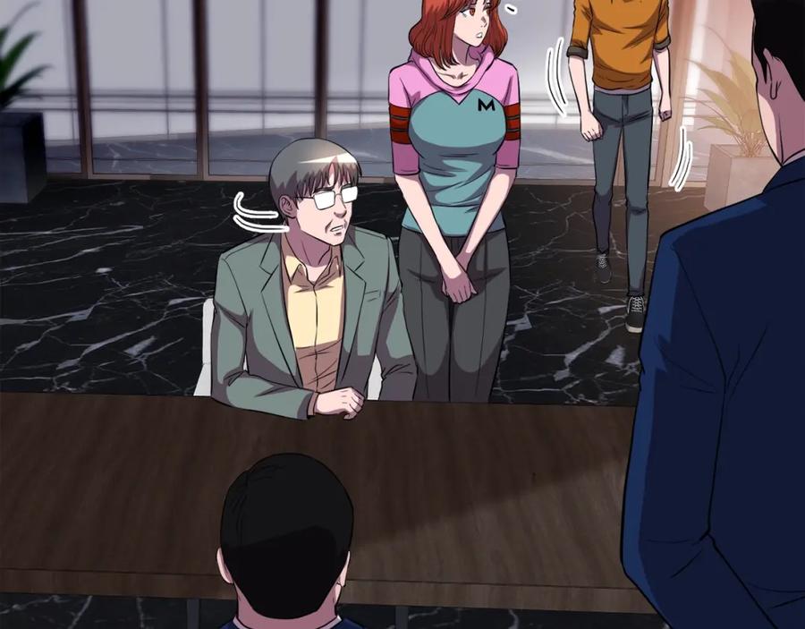 第131页