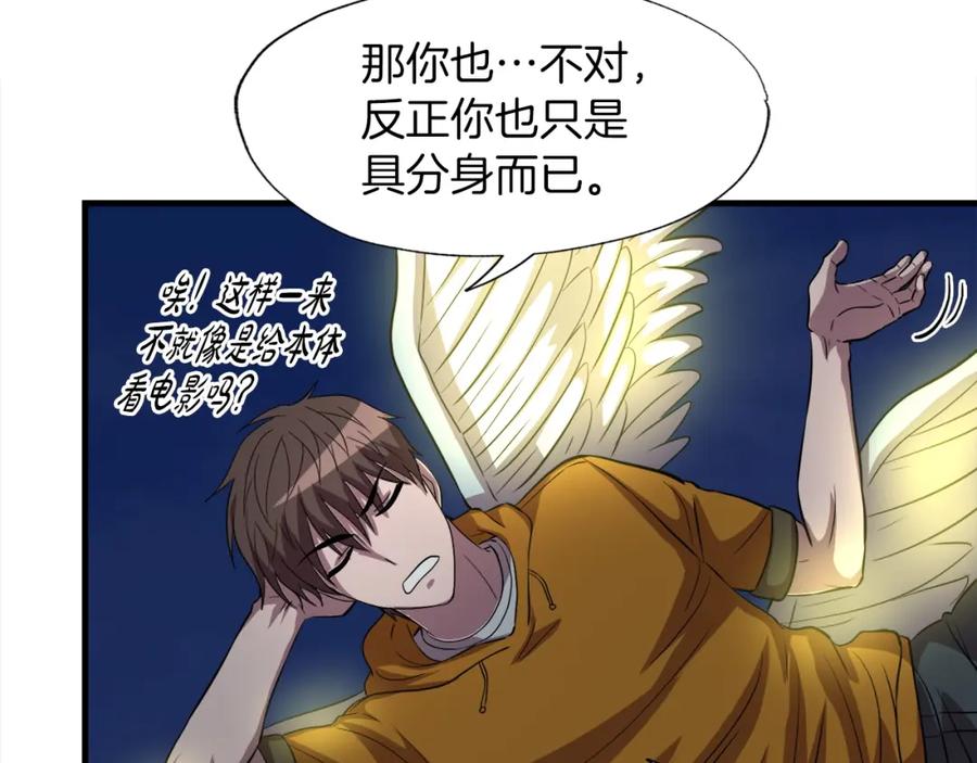 第155页