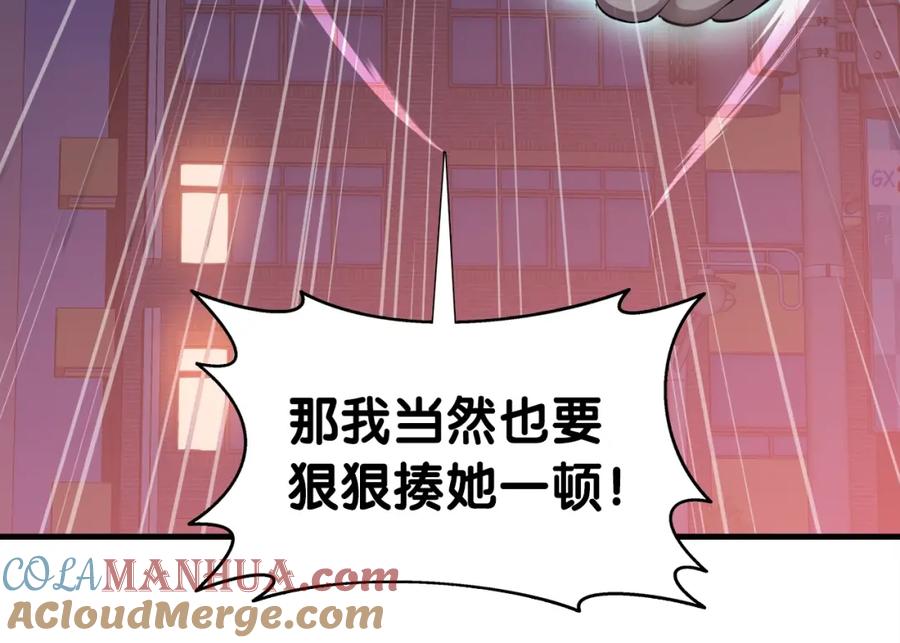 第181页