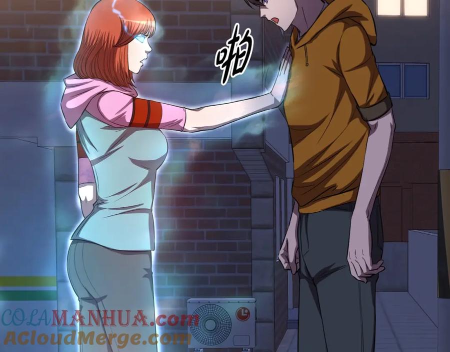 第145页