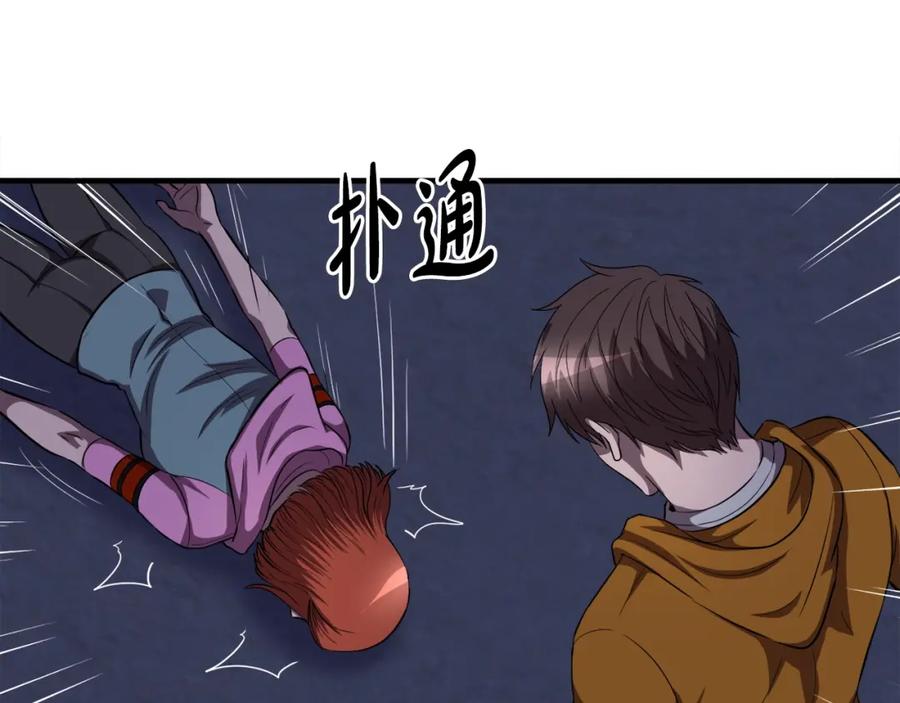 第160页
