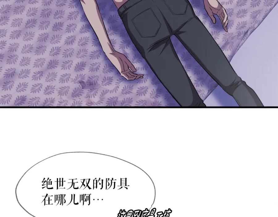 第131页