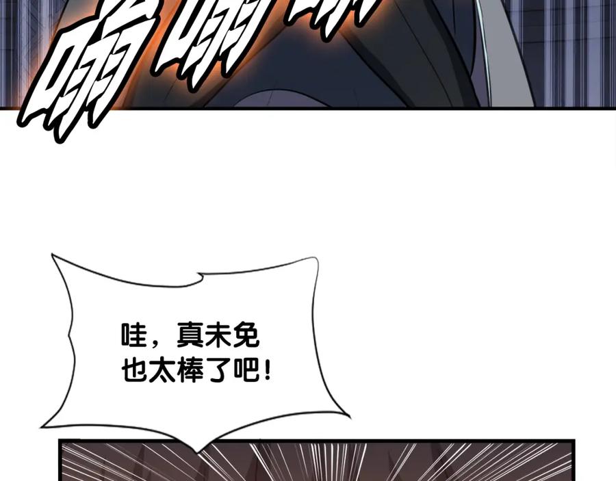 第178页
