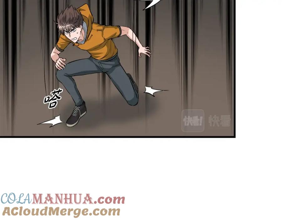 第149页