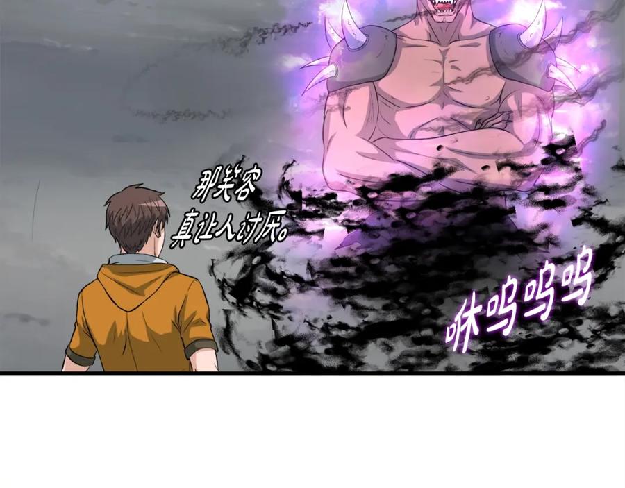 第170页
