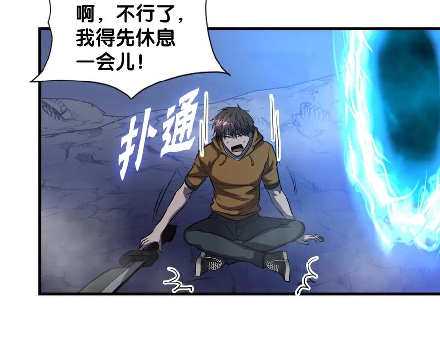 第127页