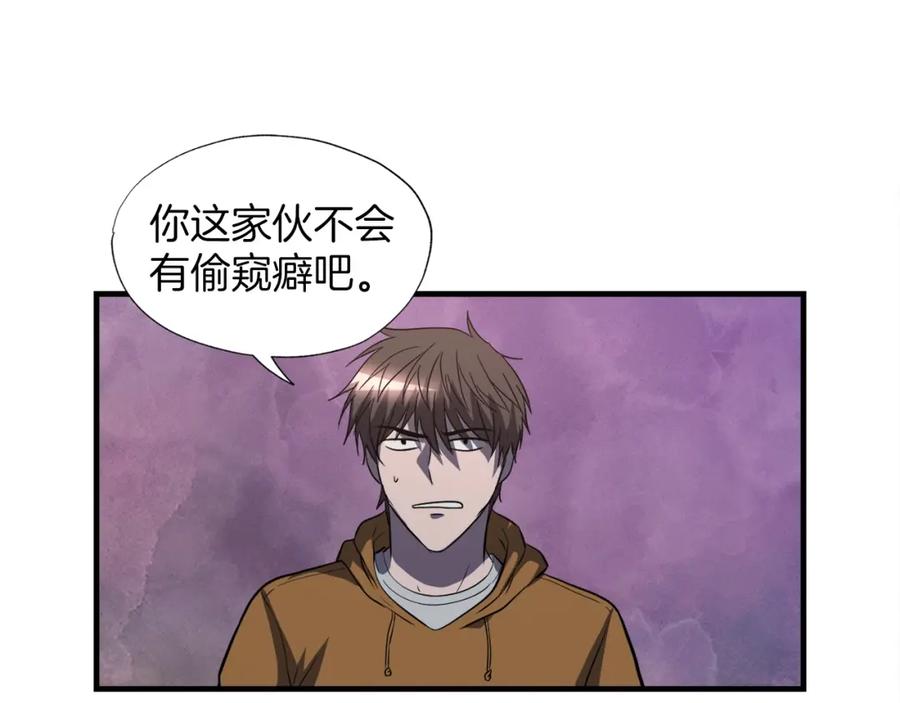 第164页