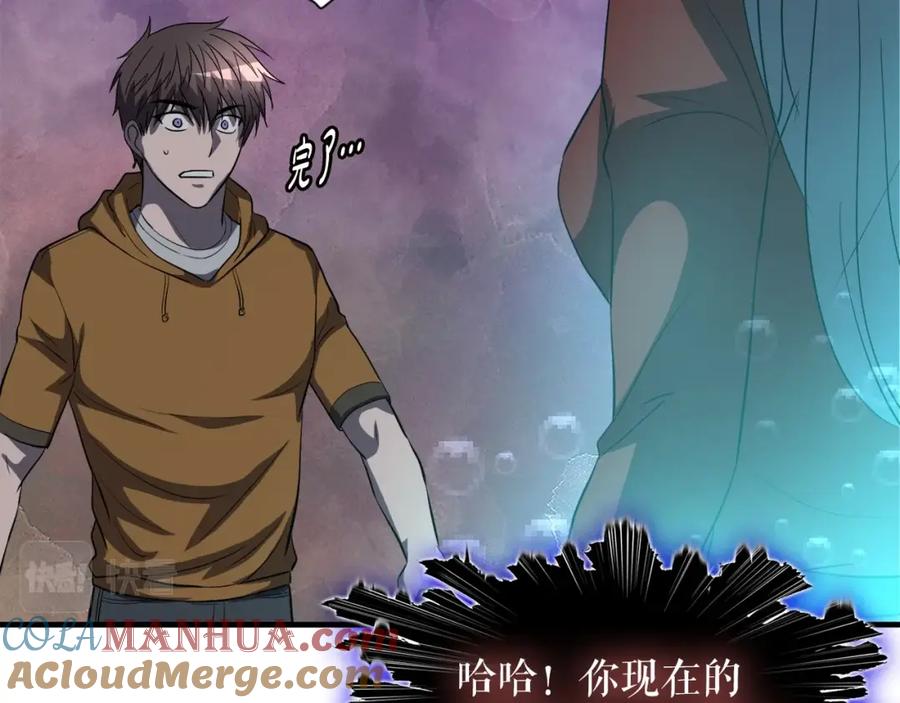 第181页