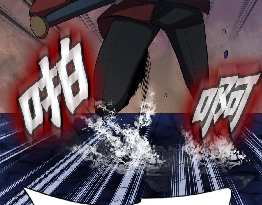 第191页
