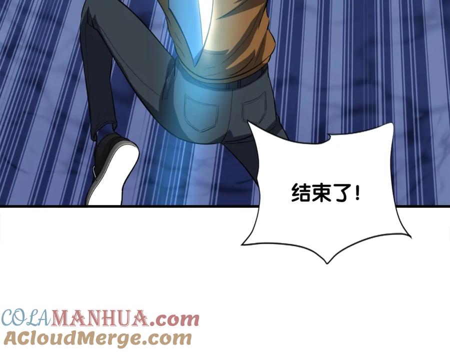第157页