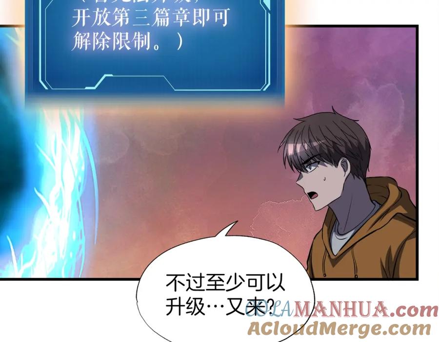 第169页