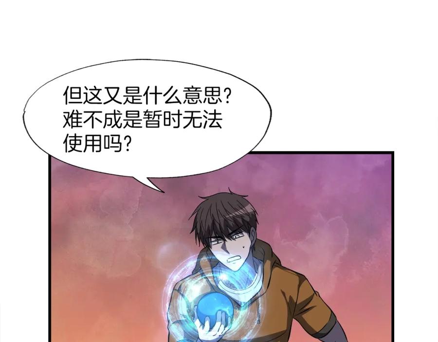 第175页