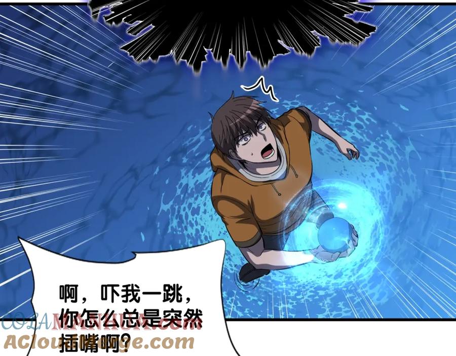 第177页