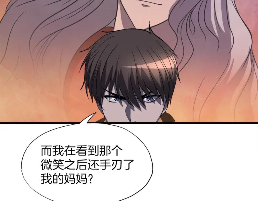 第188页