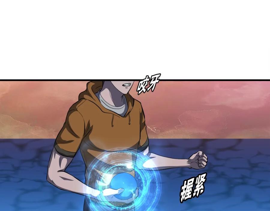 第190页