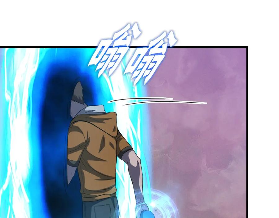 第192页