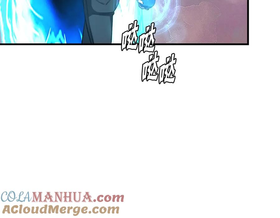 第193页