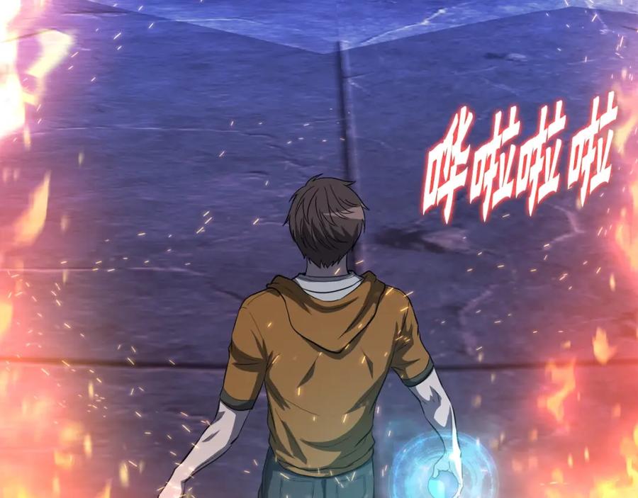 第196页