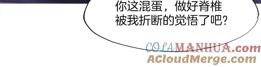 第205页