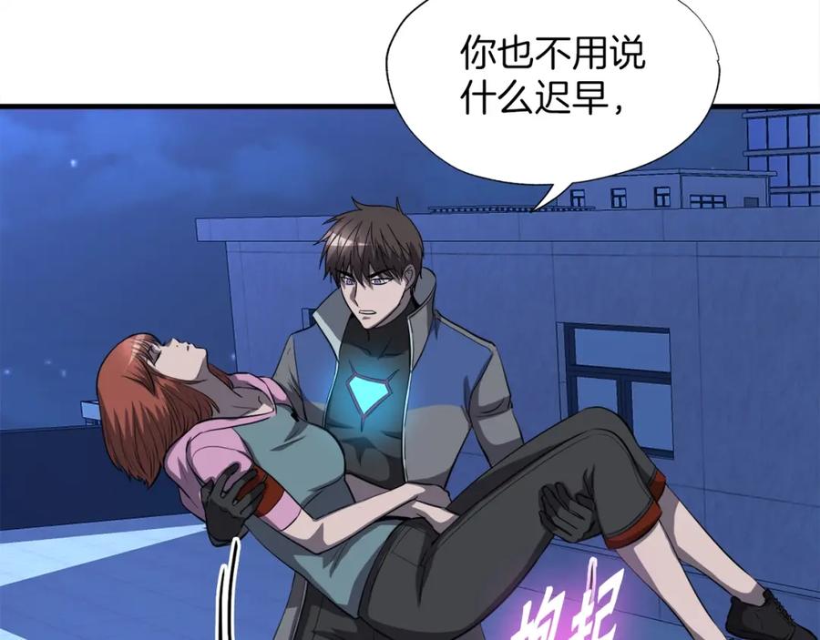 第178页
