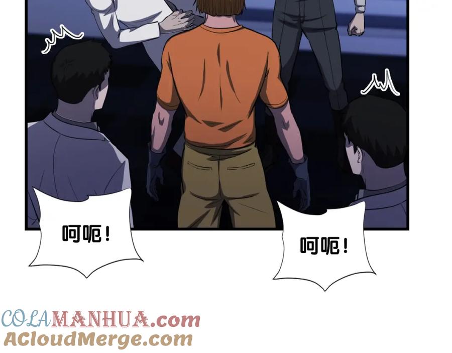 第148页