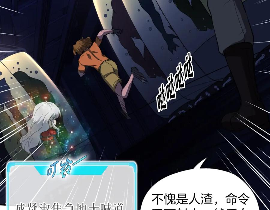第175页