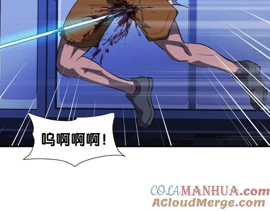 第180页