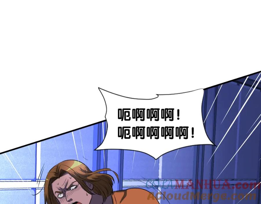 第184页