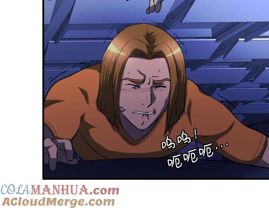 第188页