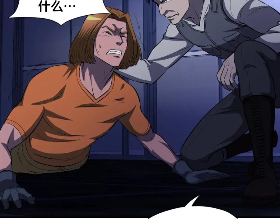 第190页