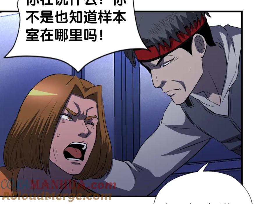第192页