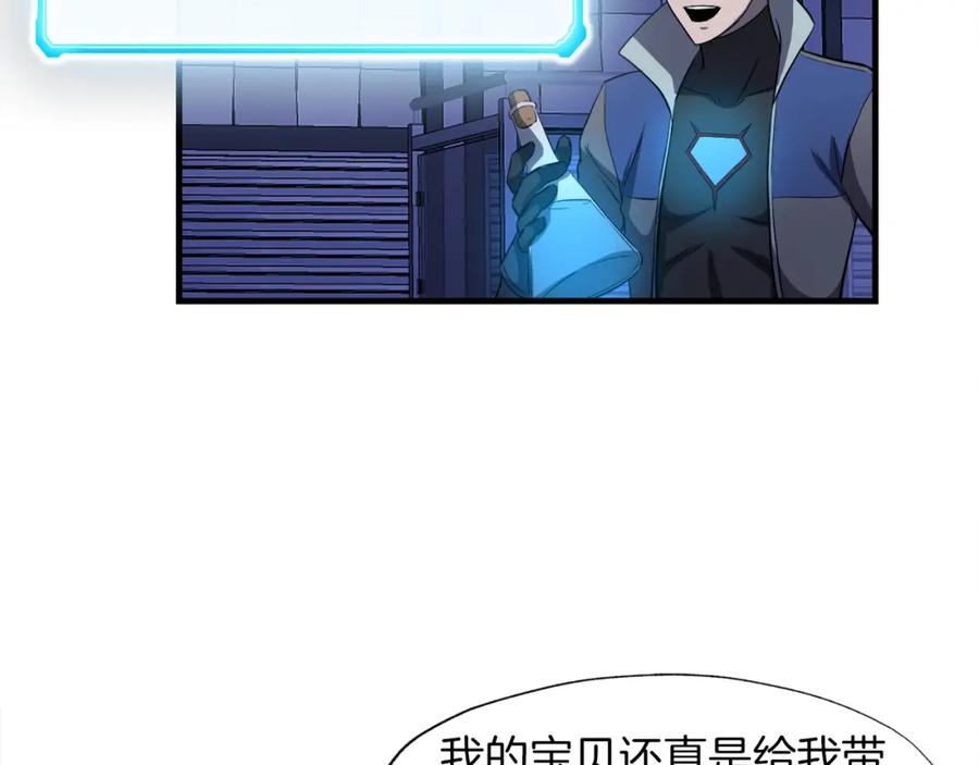 第118页