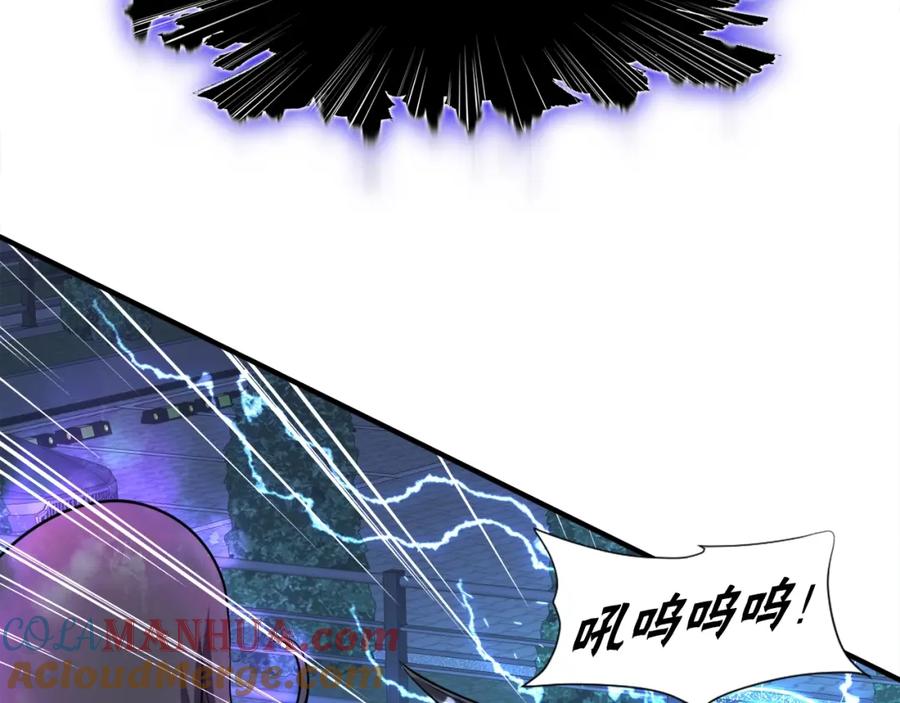 第181页