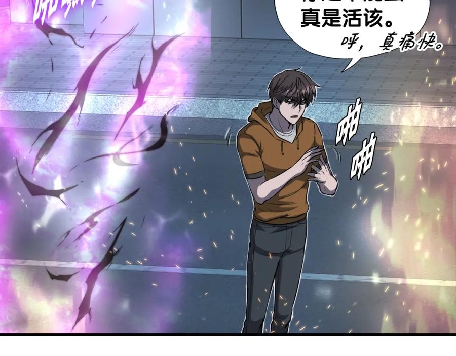第184页