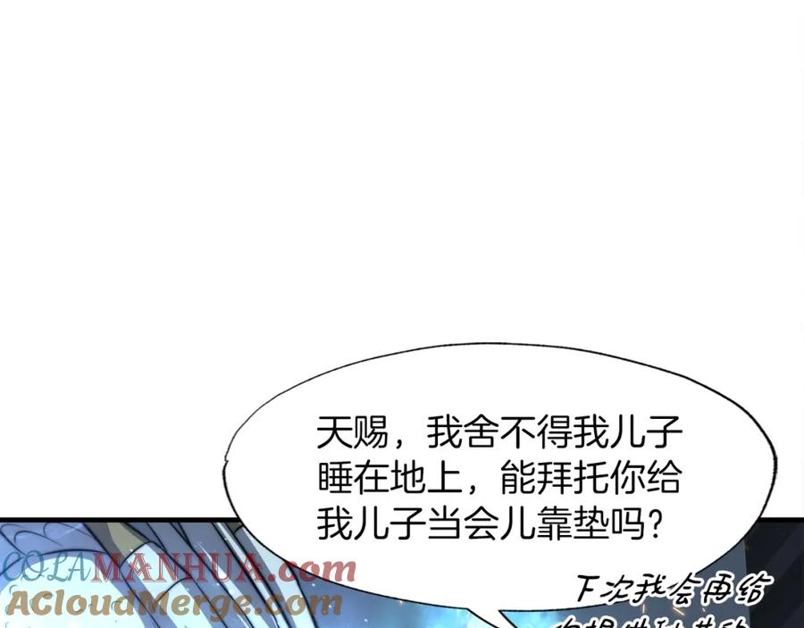 第185页