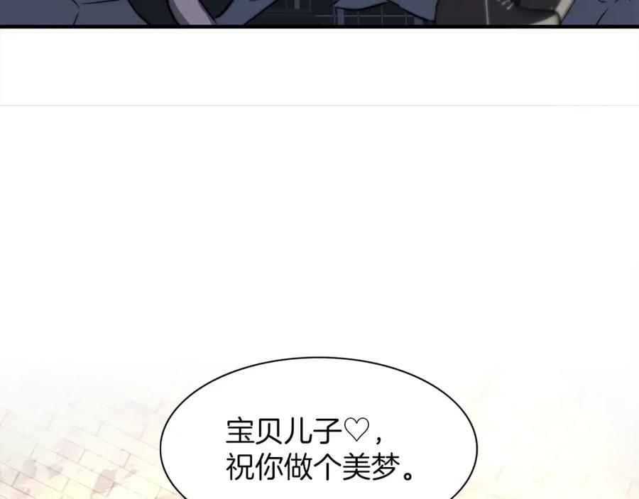 第191页