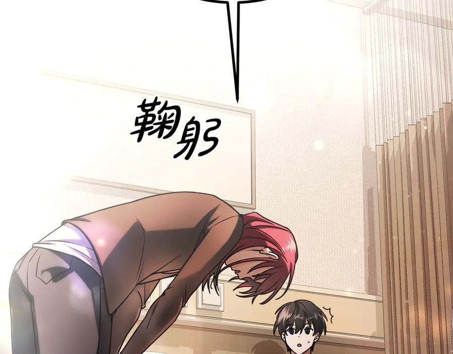 第190页