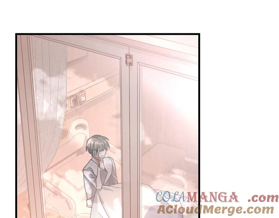 第201页