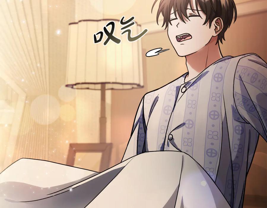 第210页