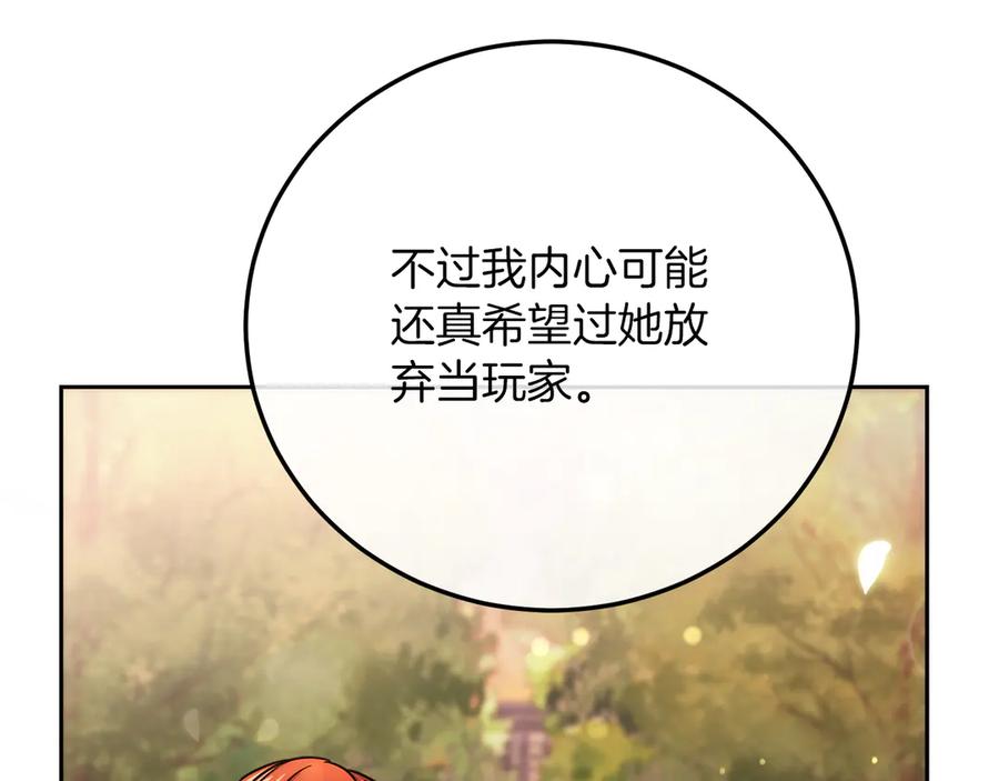 第212页